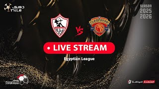 بث مباشر مباراة سيراميكا كليوباترا × الزمالك - دوري Nile موسم 2026-2025 screenshot 5