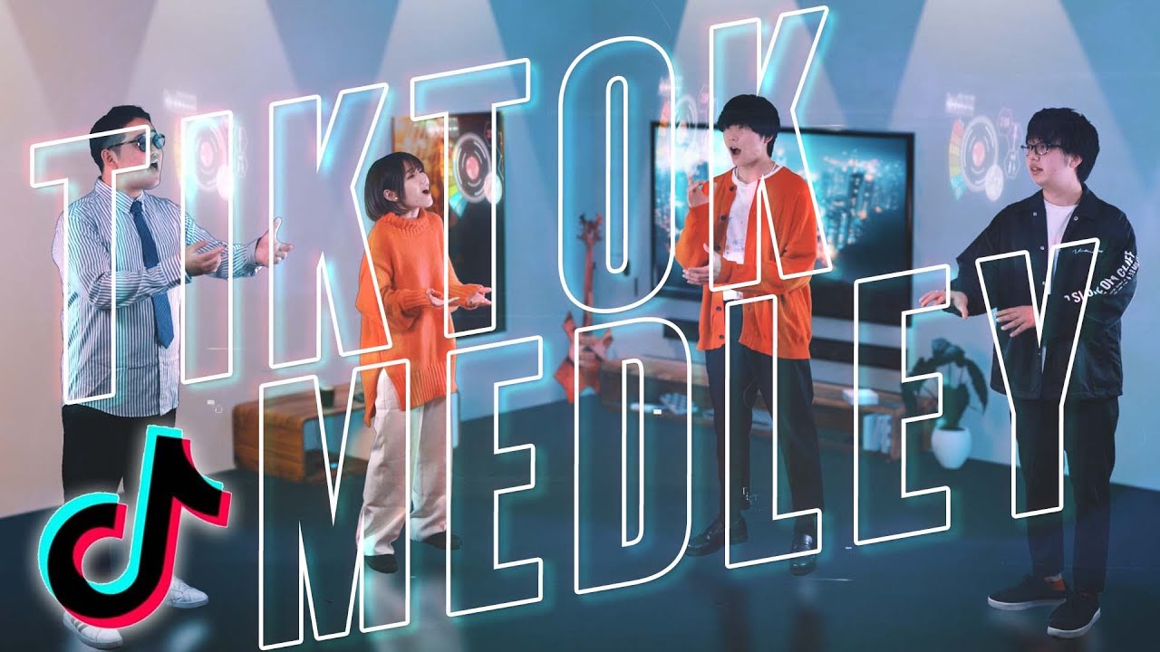 Tiktok人気曲メドレー Stay に合わせてメドレーマッシュアップ Youtube