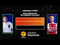 Sunkiasvorių akistata: kuri medijos žvaigždė liks stovėti ant kojų? | Vienas prieš vieną S2 #2