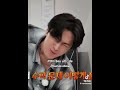 𝙠𝙠𝙠𝙠𝙠𝙠 #JAY #ENGENE #memes