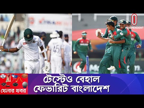 ভিডিও: আদ্যক্ষর টম কি জন্য দাঁড়ানো?