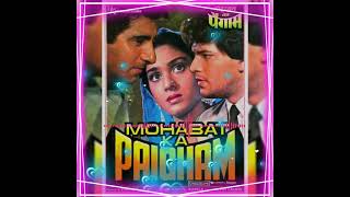 Pyar To Pyar Hai -  Song Sung By Md.Aziz ( Mohabbat Ka Paigham ) Resimi