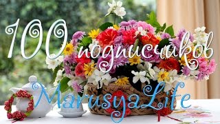 100 подписчиков / Выставка фиалок в Доме фиалок 100 подписчиков / Выставка фиалок в Доме фиалок
