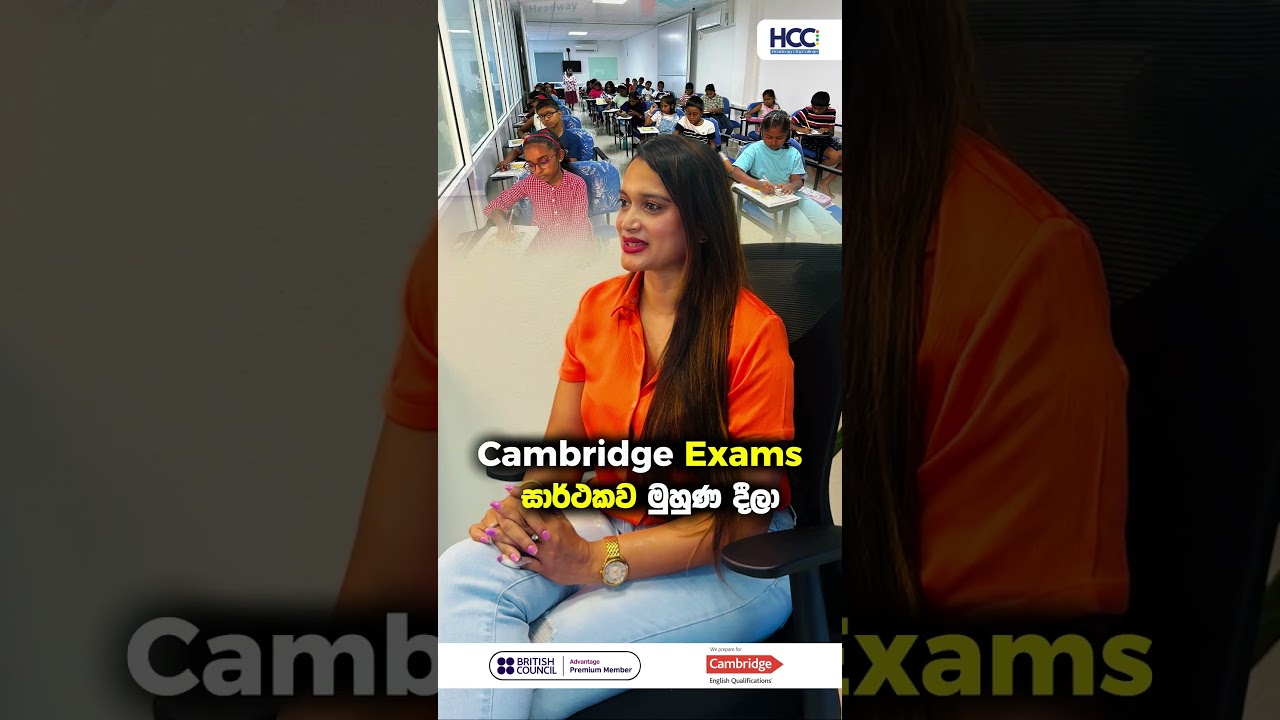 🌟 A Parent’s Words, A Child’s Success! 🌟