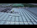Construction of roller skating and training stadium to be completed in 2021