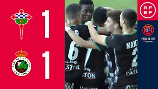 RESUMEN I Racing Club Ferrol 1-1 Real Racing Club I PrimeraRFEF I Jornada 6 I Grupo 1