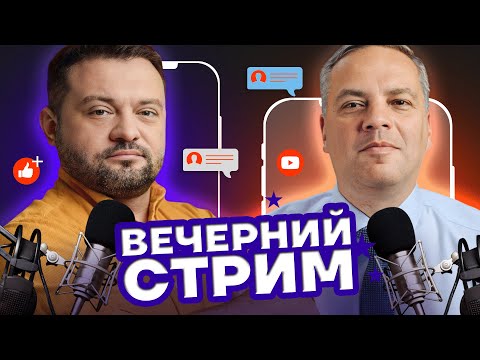 Видео: Владимир Бойко е човек с главна буква