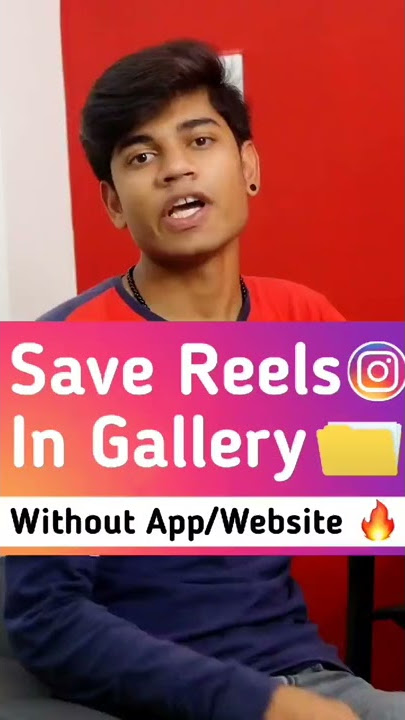 Instagram ki video download kaise kare