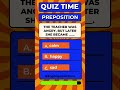 Antonym Quiz | English Quiz |  English Opposite Words Quiz #englishquiz#englishtests #shorts  #quiz
