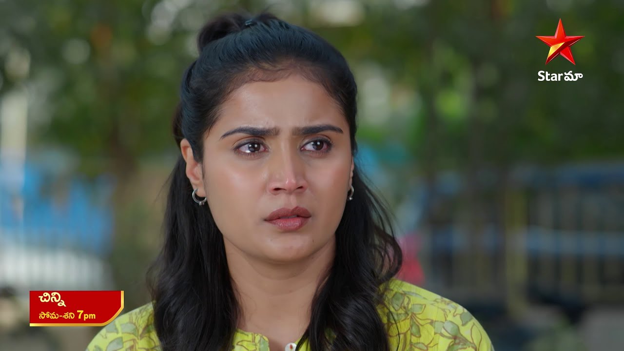 Chinni - Promo | 20th Feb 2025 | Star Maa Serials | Mon-Sat at 7 pm | Star Maa