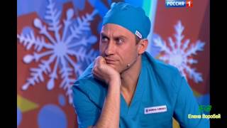 Смотреть Елена Воробей и Николай Алипа - Смотреть Елена Воробей и Николай Алипа -