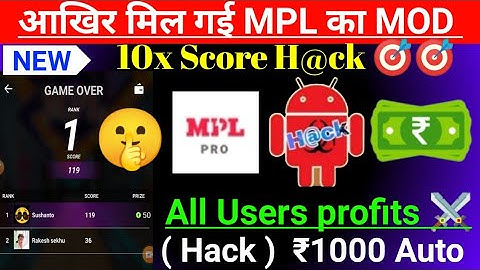 MPL pro game hack || ₹500+₹500 unlimited Times win || Mpl game hack trick || Mpl pro Hack || Mpl