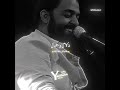 سعيد يومك يا مولاتي عمرو حسن يوستفانو