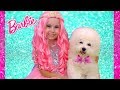 Alice how Barbie Doll Plays with puppy