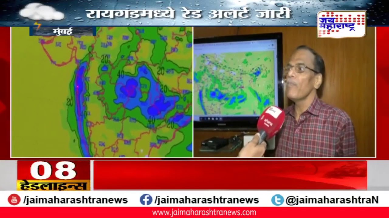 maharashtra news abp मुंबई, कोकण आणि मराठवाड्यात पाऊस; मुंबईच्या हवामान खात्यानं वर्तवली शक्यता