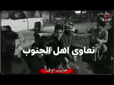ورا امي كون ارجع طفل وركض وره امي