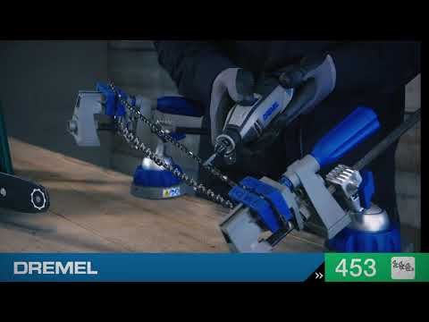 Dremel 453 Schleifsteine mit Schaft 4mm 3Stück
