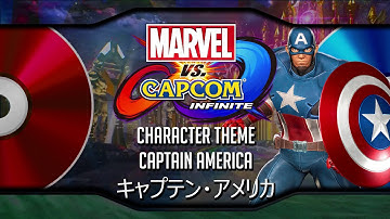 Captain America Theme | Marvel vs. Capcom: Infinite Extended OST