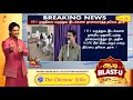 #BREAKING | இதுதான் தவெக அரசு தமிழ்நாட்டு உரிமைகளைக் காக்கும் முறையா?