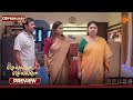 Chellame Chellame - Preview | 09 Feb 2026 | Tamil Serial | Sun TV
