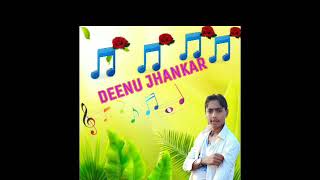 Main galiyon ka raja jhankar