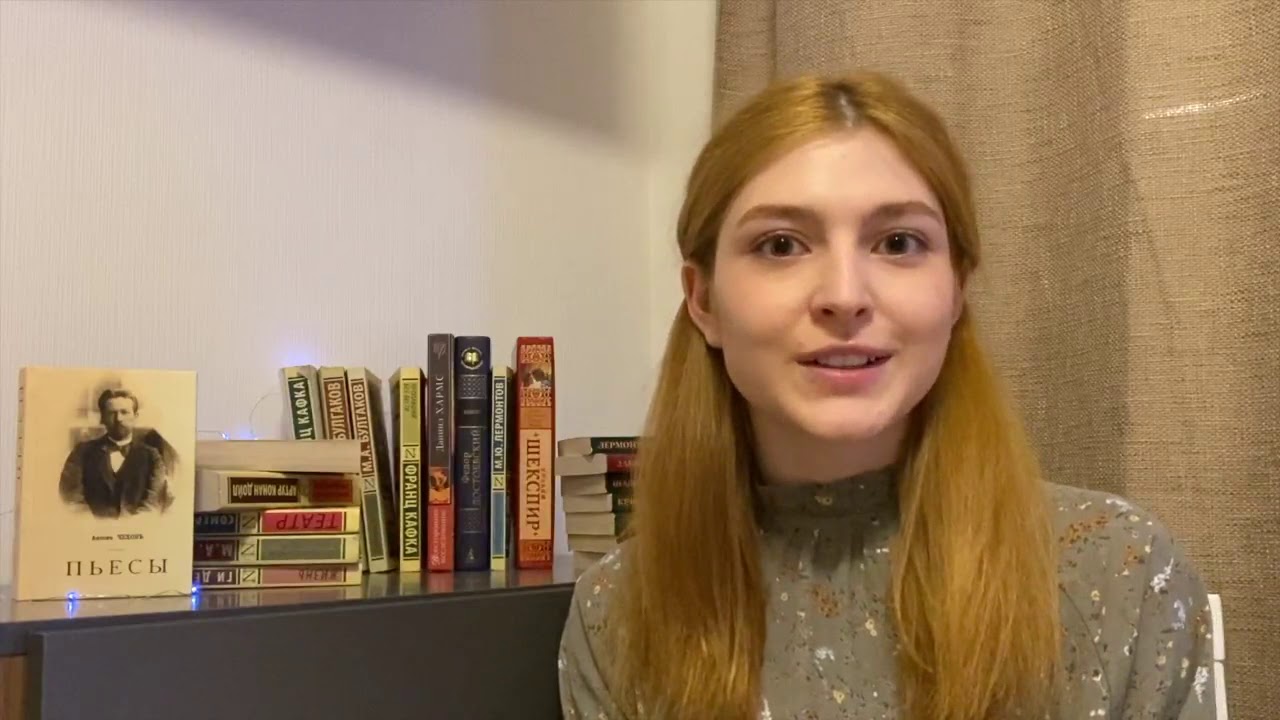 Григорян карина акоповна Григорян карина акоповна