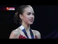 Alina Zagitova GP Final 2017 Reportage B