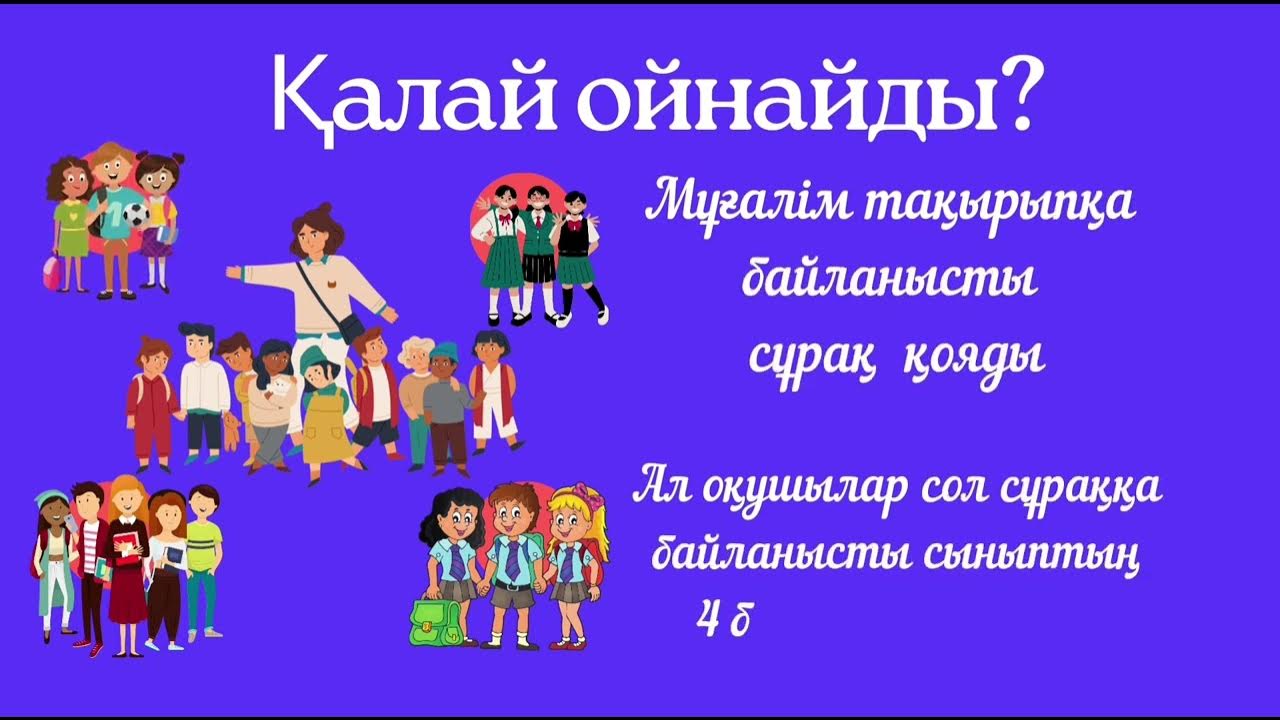 Белсенді және пассивті лесбиянка орыс әуесқой Белсенді және пассивті лесбиянка орыс әуесқой