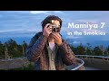 Comparing different Mamiya 7 Lenses in the Smokies