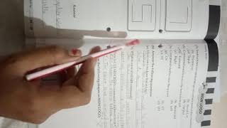 Famous STD 3 || COMPUTER SKILL || CHAPTER 8 AND 9 || ENGLISH MEDIUM || Profile