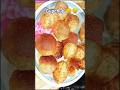 Gupchup kie khaibo aasa🤤🤤#trendingshorts #shorts #food #viralvideo #streetfood