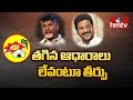 Cash for Vote : All will be Acquitted?
