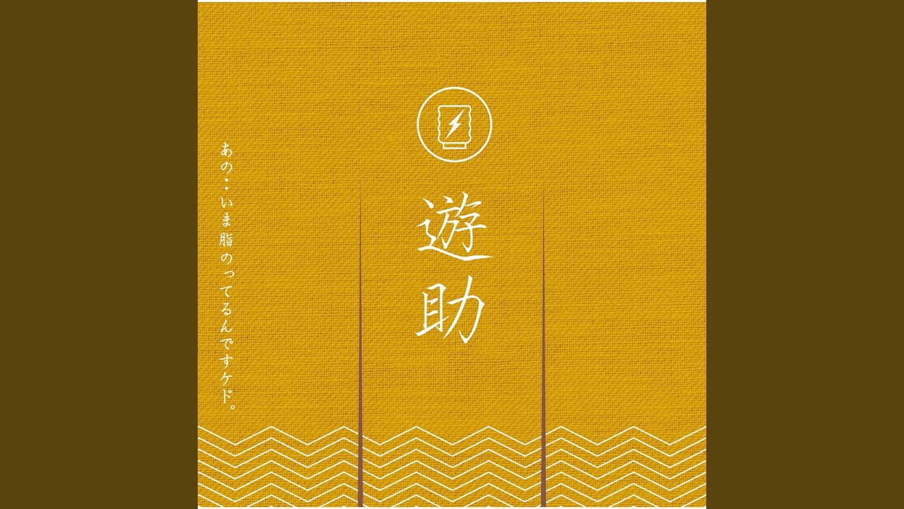 maxresdefault.jpg