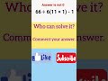 Who can solve it?
