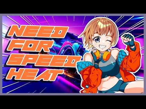 【Need for speed heat】すいよう「凍」でしょう#206【Vtuber かぴこ】