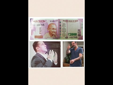 Plastic Note currency is loved by Salman Khan and Sanjay dutt