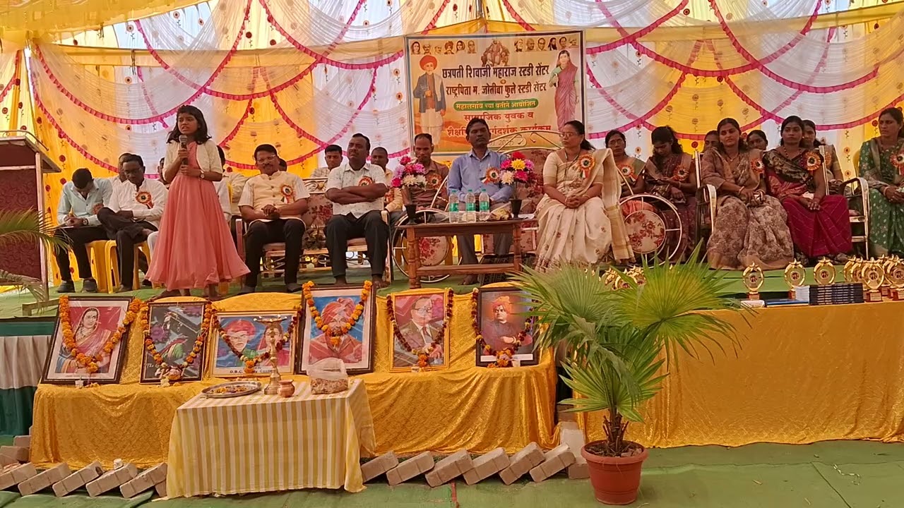 श्रेया बानवार हिचे 04/01/2026 सावित्री बाई फुले यांच्या जयंतीनिमित्त  थोडक्यात भाषण..