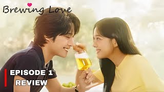 Brewing Love Episode 1 | Review | ENG SUB | Kim Se Jeong | Lee Jung Won