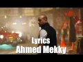 Ahmed Mekky Masr Balady احمد مكي مصر بلدي Ahmed Mekky Masr Balady احمد مكي مصر بلدي
