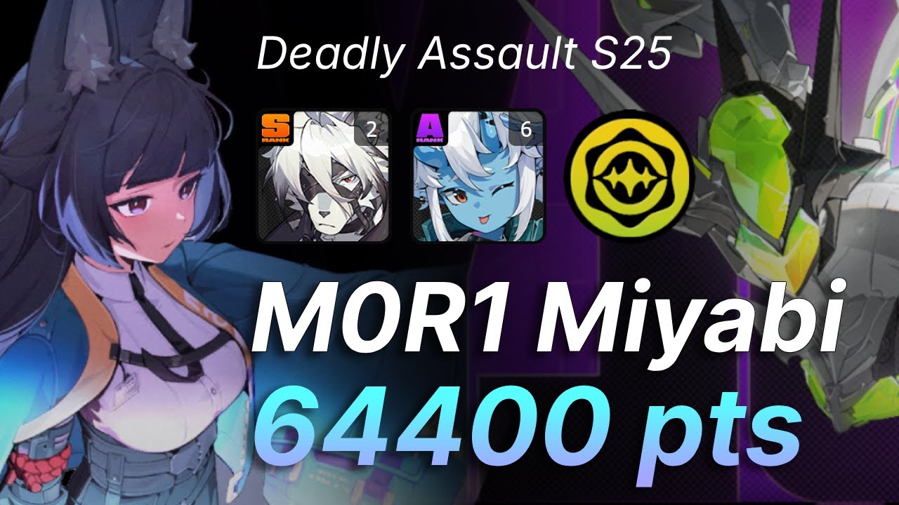 M0R1 Miyabi Mono Ice - 64k Marionette Kill | ZZZ Deadly Assault S25