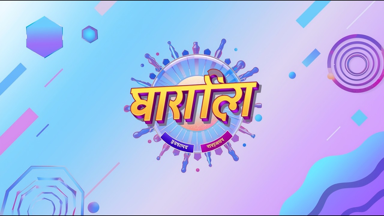 (화) 컬투쇼 - 특선 라이브 (DJ 뮤지, 소란, 고영배, 빅나티)  || School