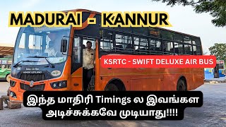 Another Level Timings | Madurai - Kannur KSRTC Swift | @TravellingTrends20 #trending #youtube #sh... screenshot 5