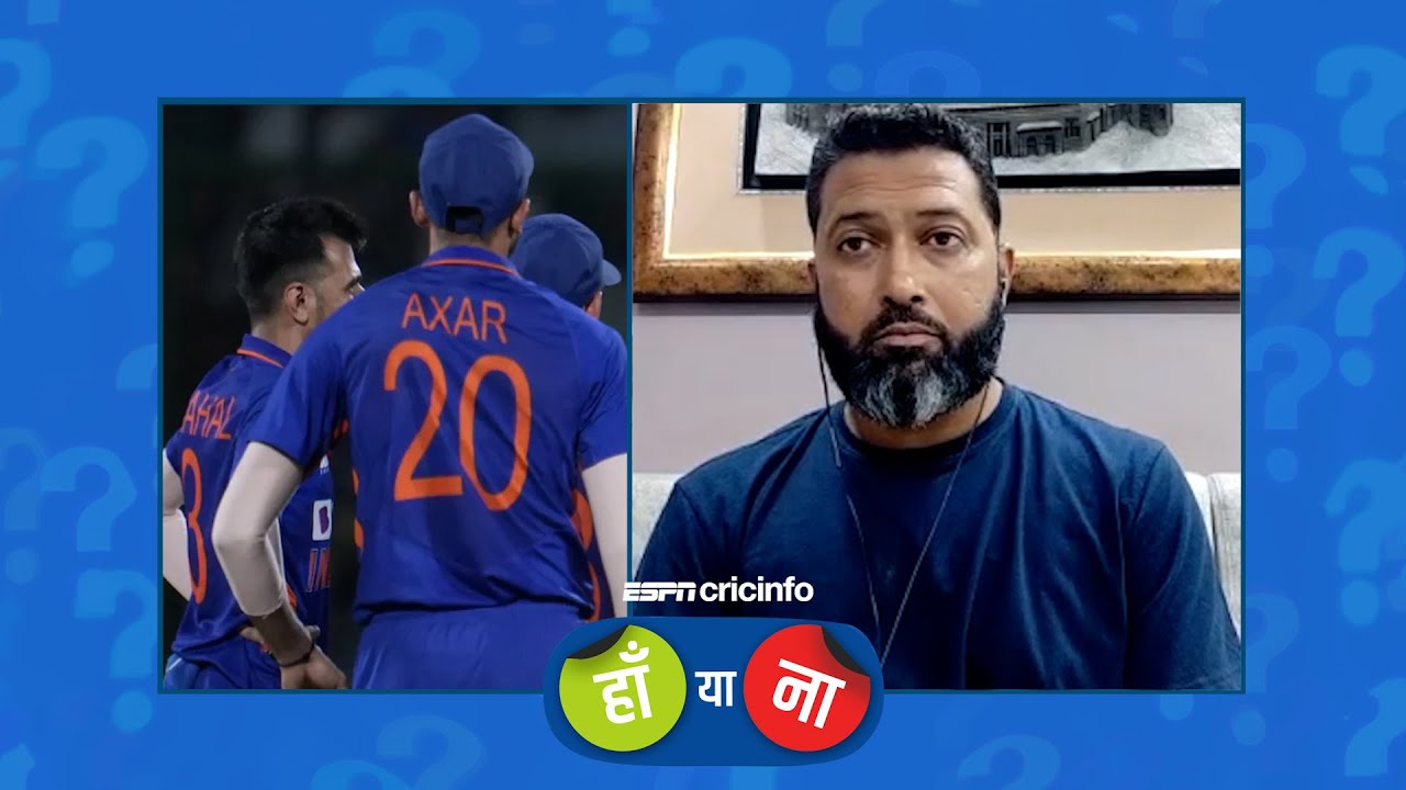 #INDvSA : हां या ना – रासी वान दर दुसें का कैच टपकाना मैच का टर्निंग प्वाइंट बन गया