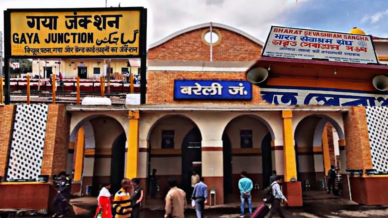 Bareilly To Gaya Train Journey Blog | Bareilly To Gaya Kolkata Express 13152 Train Journey |
