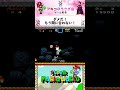 【奇跡の生還】根性で溶岩から這い上がるマリオ #mario #マリオ #smw #スーパーマリオワールド #shorts
