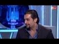 فحص شامل النجم هاني سلامة نفسي ابطل التدخين علشان خاطر بناتي