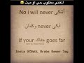 مغني مطلوب حيا او ميتا مغني مطلوب حيا او ميتا