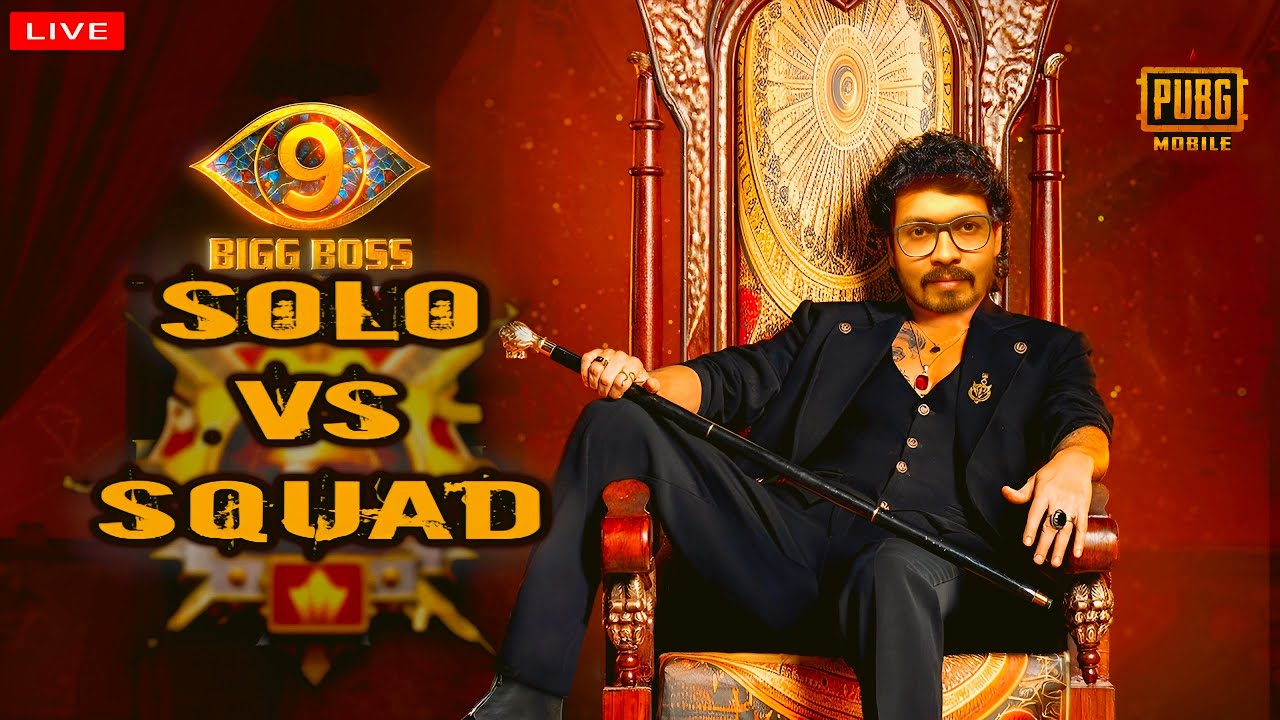 🔴Solo vs Squad Live & Mawa Squad Challenges Later | PUBG Mobile Live | BGMI Live