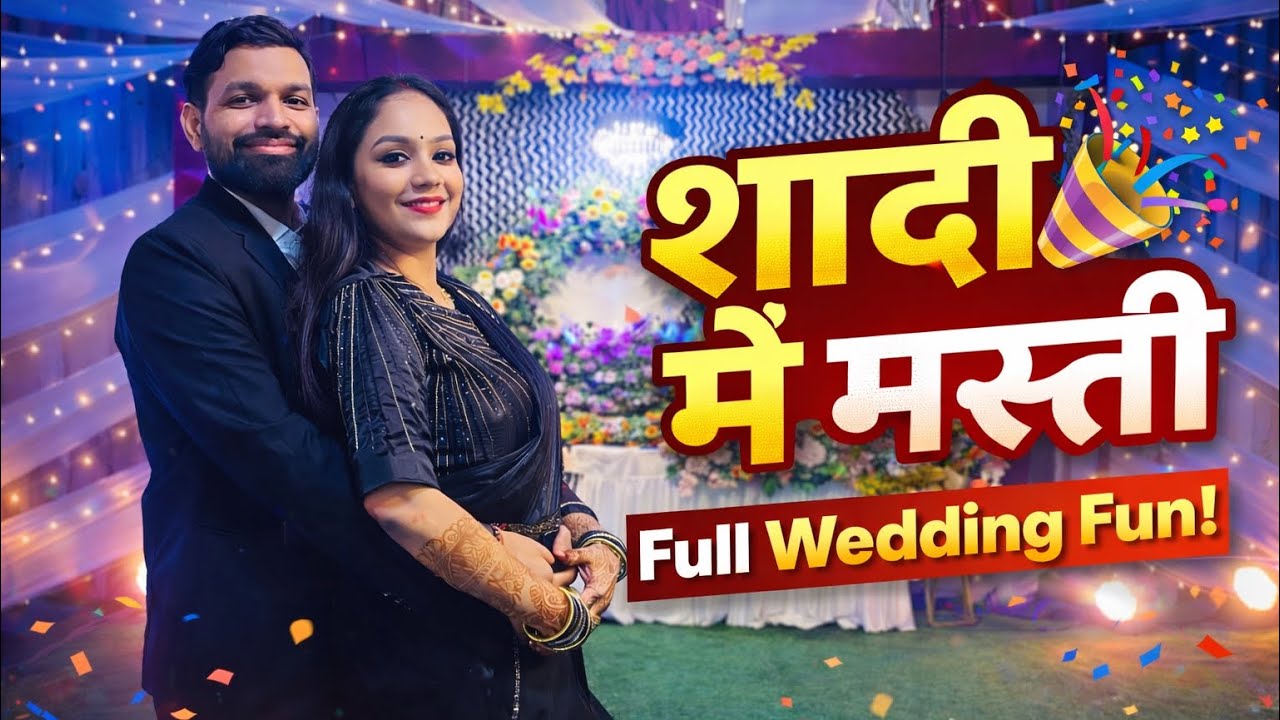 Full Masti in friend Wedding. Baikunthm Marriage Garden Sikanderpur Mirjanhat Bhagalpur.