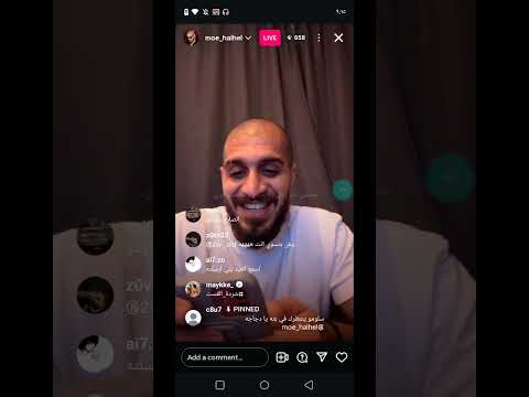 بث سلومو يلعب فورت نايت في انتظار كلاش